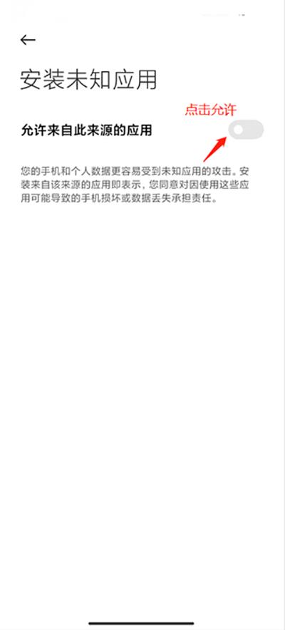 双开空间dualspace pro版下载,dualspace,多开app