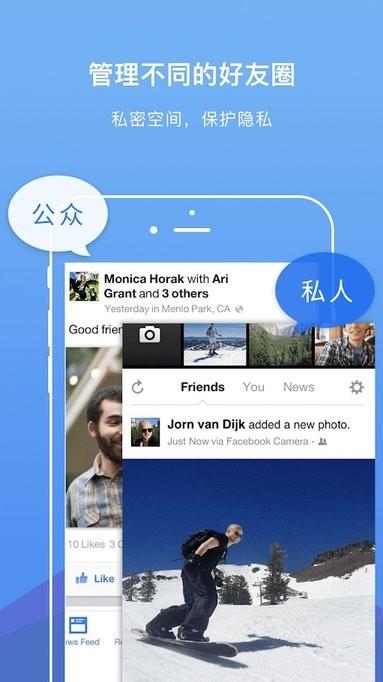 双开空间dualspace pro版下载,dualspace,多开app