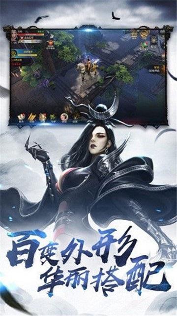 玄功宝录手游(暂未上线),玄功宝录,仙侠手游,国风手游