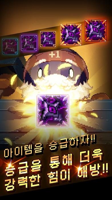附魔英雄游戏下载,附魔英雄,像素游戏,挂机游戏