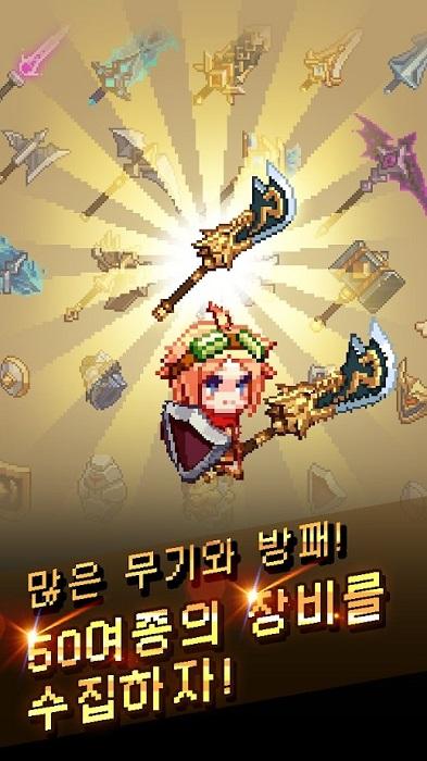 附魔英雄游戏下载,附魔英雄,像素游戏,挂机游戏