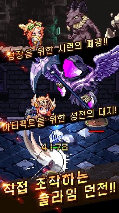附魔英雄游戏下载,附魔英雄,像素游戏,挂机游戏