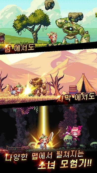 附魔英雄游戏下载,附魔英雄,像素游戏,挂机游戏