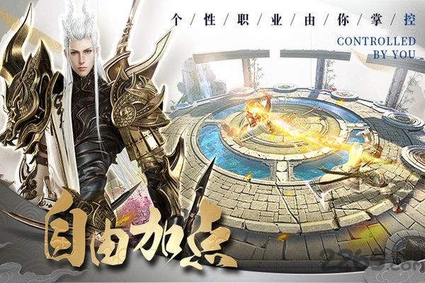 九游修魔无双手机版下载,修魔无双,玄幻手游,九游手游