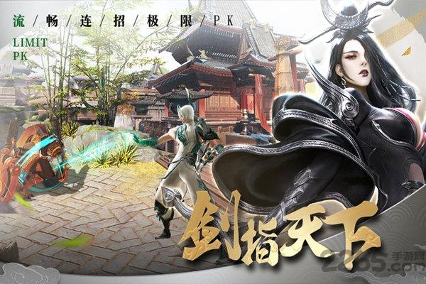 九游修魔无双手机版下载,修魔无双,玄幻手游,九游手游