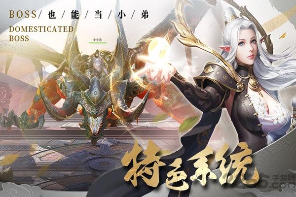 九游修魔无双手机版下载,修魔无双,玄幻手游,九游手游
