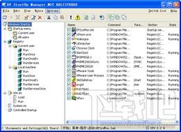 EF StartUp Manager,EF StartUp Manager下载,EF StartUp Manager官方下载
