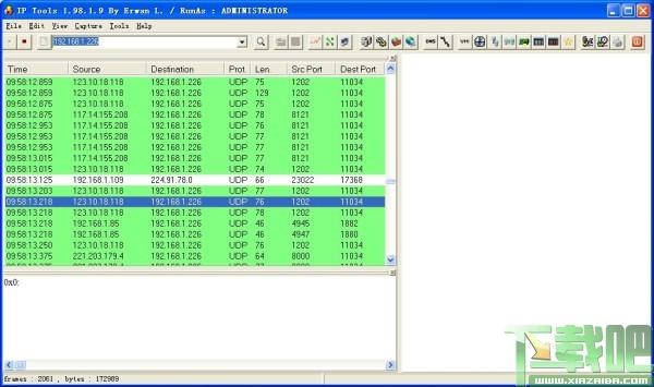 IP Sniffer,IP Tools,IP封包监听工具,IP封包