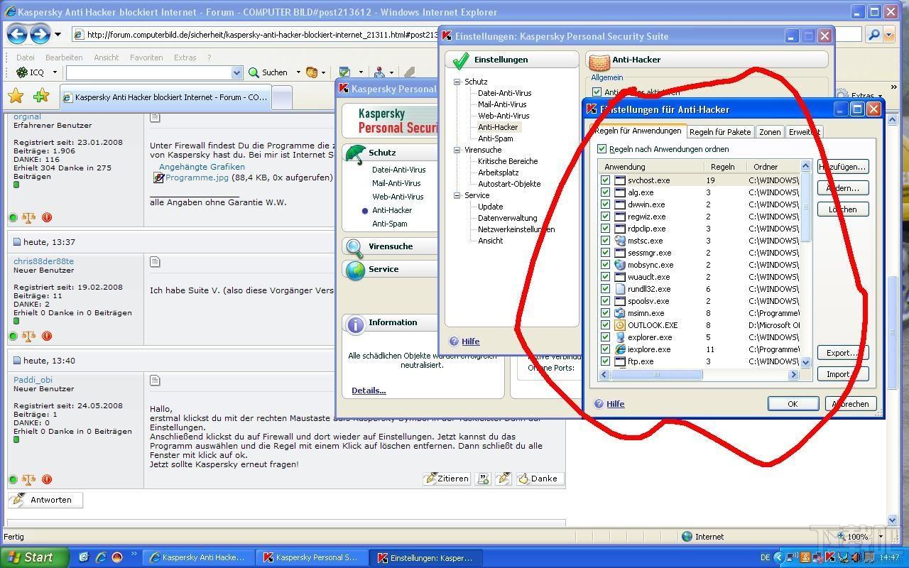 Anti-Hacker,防火墙,Kaspersky Anti-Hacker,Kaspersky Anti-Hacker下载