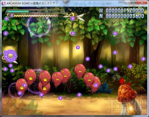 天蓝色Elexia,天蓝色Elexia下载