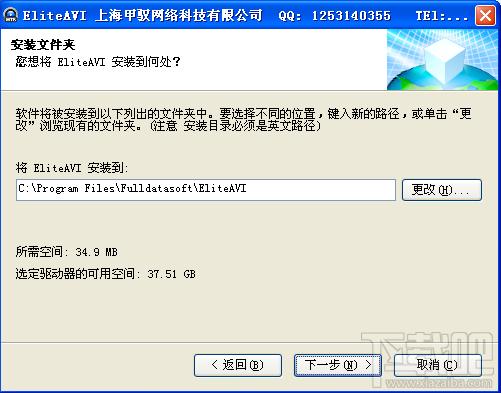 赤兔AVI视频恢复软件,赤兔AVI视频恢复软件下载,赤兔AVI视频恢复软件官方下载