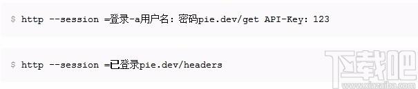 HTTPie下载,HTTPie,命令行HTTP客户端