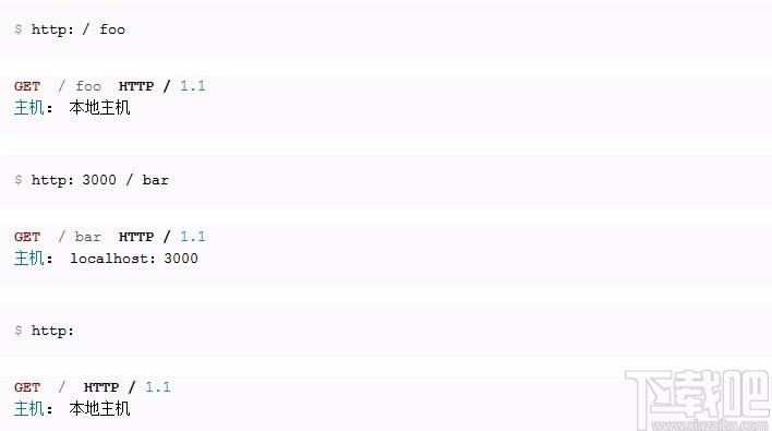 HTTPie下载,HTTPie,命令行HTTP客户端