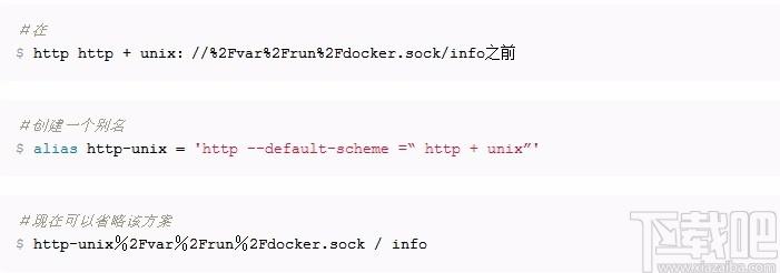 HTTPie下载,HTTPie,命令行HTTP客户端