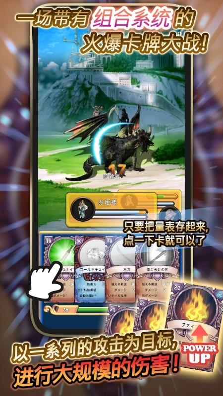 蓝色公主2游戏下载,蓝色公主2,rpg游戏,策略游戏