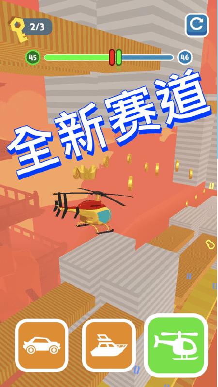 移位赛史诗神庙赛车3d游戏(暂未上线),移位赛,竞速手游,驾驶手游