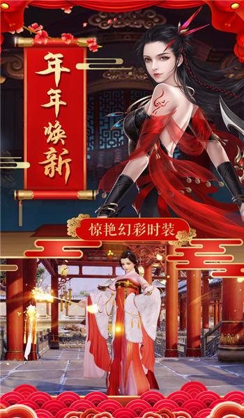 淡淡江湖路官方版(暂未上线),淡淡江湖路,江湖手游