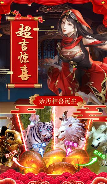 淡淡江湖路官方版(暂未上线),淡淡江湖路,江湖手游