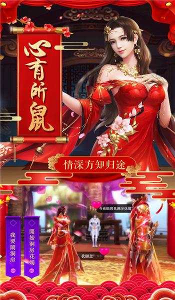 淡淡江湖路官方版(暂未上线),淡淡江湖路,江湖手游