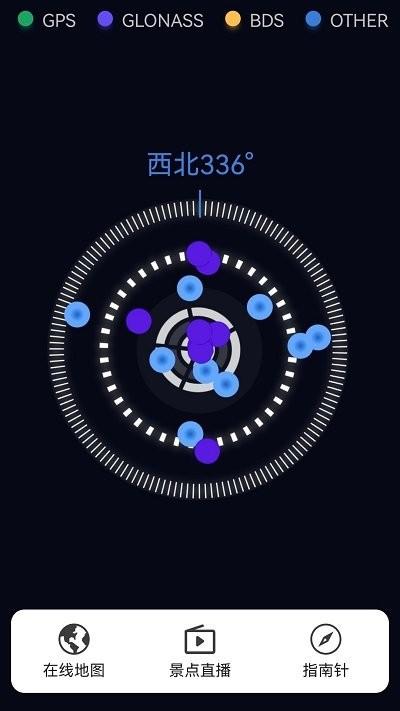 奥维3d高清三维地图app下载,奥维3d高清三维地图,卫星地图app