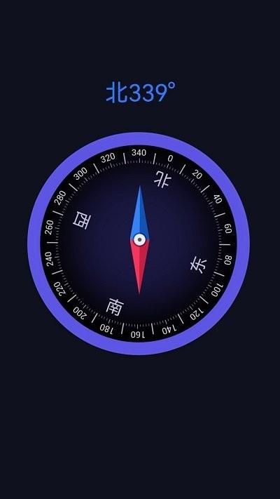 奥维3d高清三维地图app下载,奥维3d高清三维地图,卫星地图app