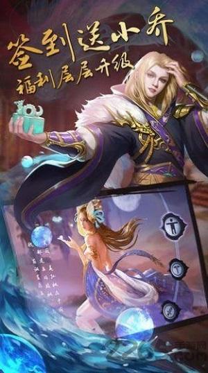 枭雄风云传手游下载,枭雄风云传,三国手游,热血手游
