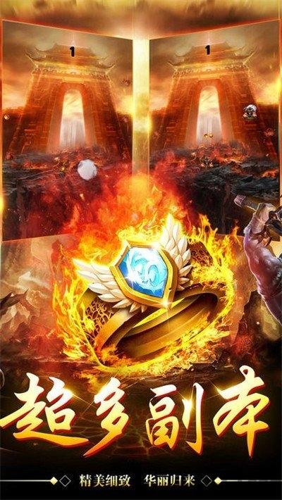 无限光柱手机版(暂未上线),无限光柱,传奇手游,动作手游