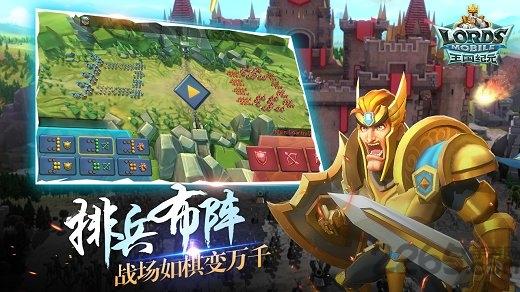 王国纪元果盘游戏下载,王国纪元,卡通手游,果盘手游