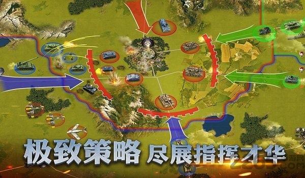 二战风云之欧洲战场2变态版下载,二战风云,二战手游,军事手游