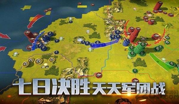 二战风云之欧洲战场2变态版下载,二战风云,二战手游,军事手游