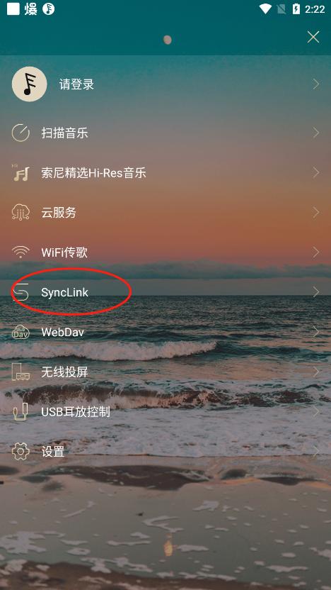 eddict player本地音乐播放器下载,eddictplayer,播放器app,工具app