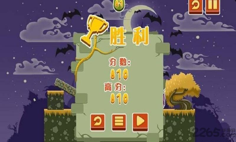 吸血鬼小镇手机游戏下载,吸血鬼小镇,休闲游戏,暗黑游戏