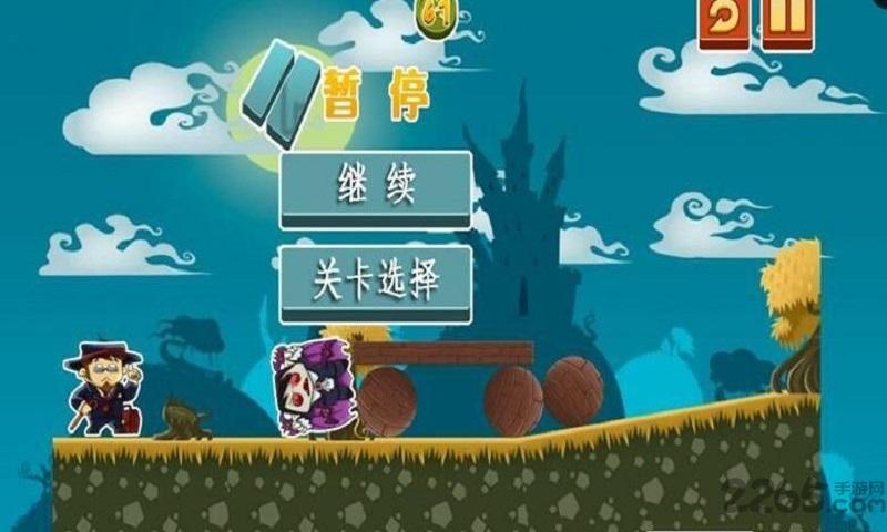 吸血鬼小镇手机游戏下载,吸血鬼小镇,休闲游戏,暗黑游戏