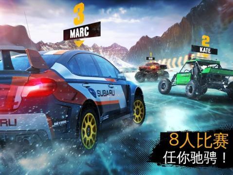 狂野飙车极限越野奈飞代理版下载,狂野飙车,赛车游戏,越野游戏