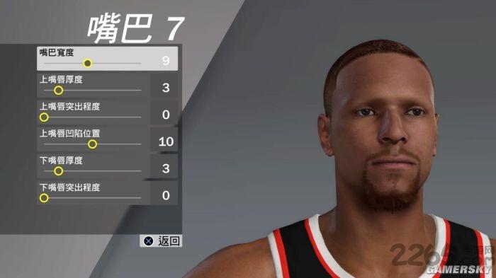 手游nba2k20修改器下载,nba2k20修改器,游戏辅助app