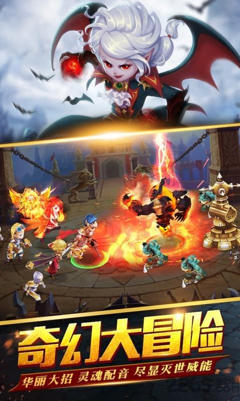 fate圣剑bt版(暂未上线),fate圣剑,rpg手游,魔法手游