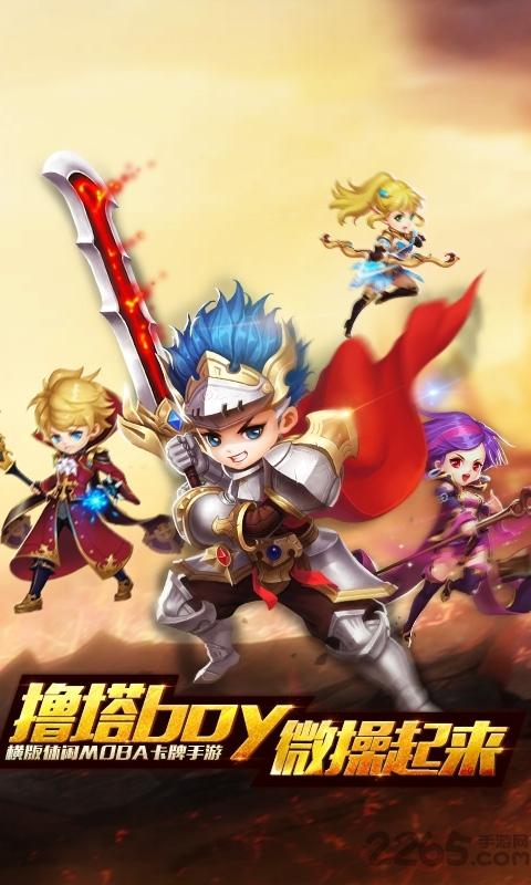 fate圣剑bt版(暂未上线),fate圣剑,rpg手游,魔法手游