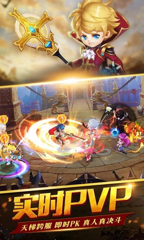 fate圣剑bt版(暂未上线),fate圣剑,rpg手游,魔法手游