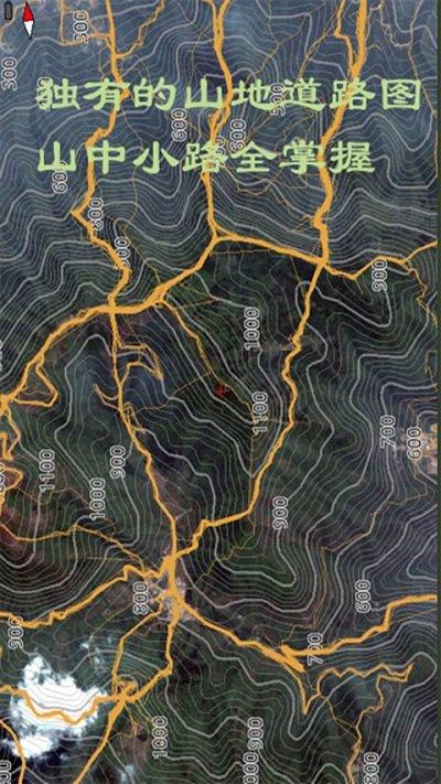 乐图app下载,乐图,地图app,导航app,地形图app